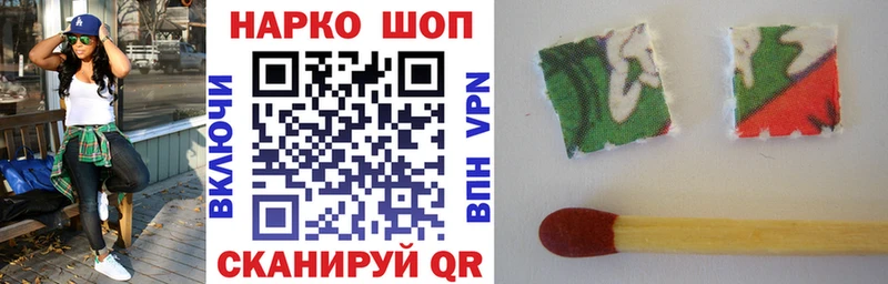 Что такое Харовск БУТИРАТ  Амфетамин  МЕФ  Cocaine  APVP  Каннабис 