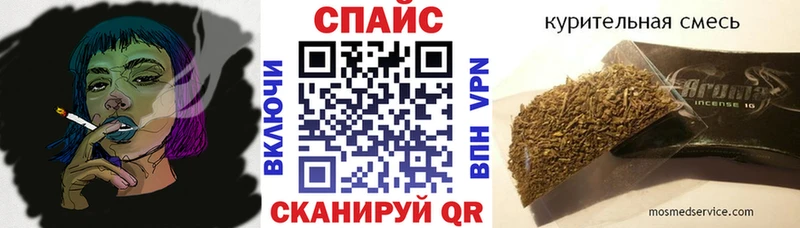 БУТИРАТ BDO 33%  Харовск 