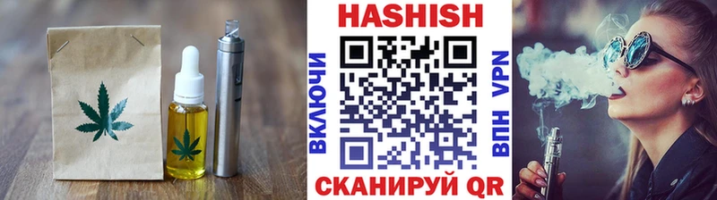 мориарти официальный сайт Харовск Еда ТГК конопля