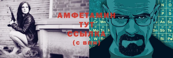 марки lsd Нефтегорск