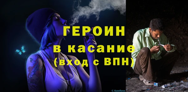 jwh Надым