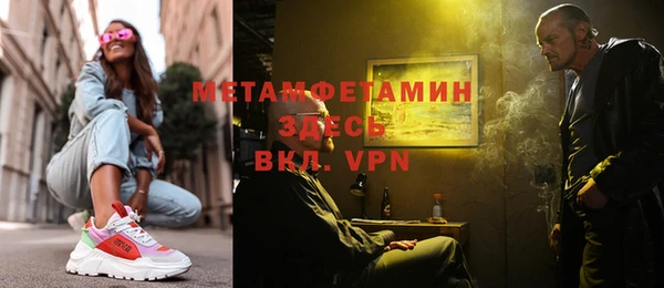 дурь Навашино