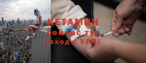 jwh Надым