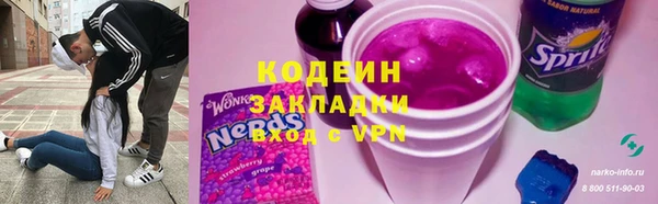 jwh Надым