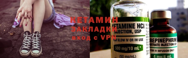 дурь Навашино