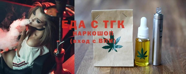 PSILOCYBIN Наволоки