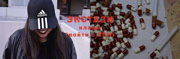 прущая мука Нефтекумск