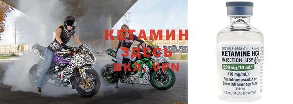 jwh Надым