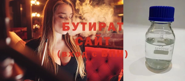 дурь Навашино