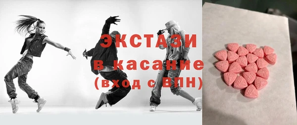 PSILOCYBIN Наволоки