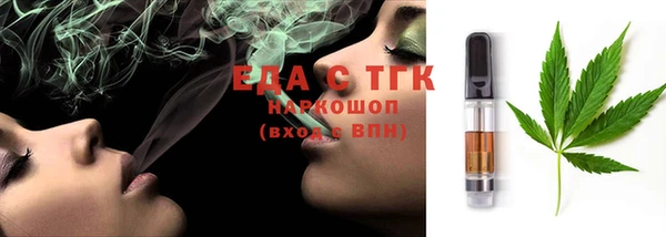 PSILOCYBIN Наволоки