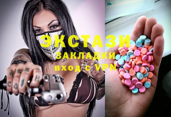 прущая мука Нефтекумск
