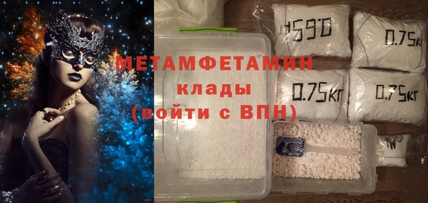 jwh Надым