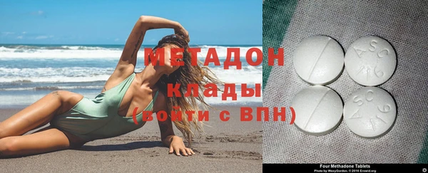 прущая мука Нефтекумск