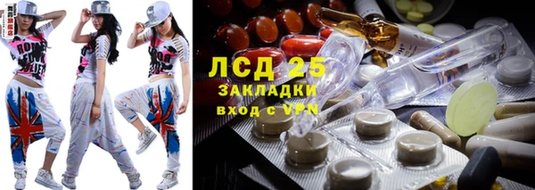 дурь Навашино