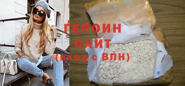 PSILOCYBIN Наволоки