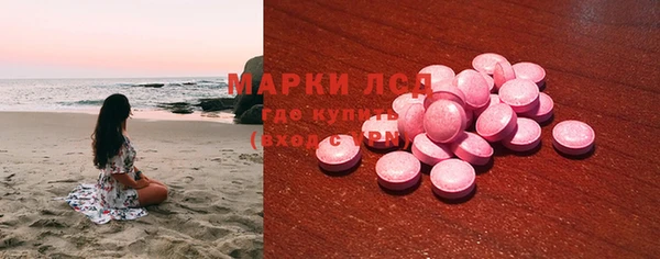 прущая мука Нефтекумск