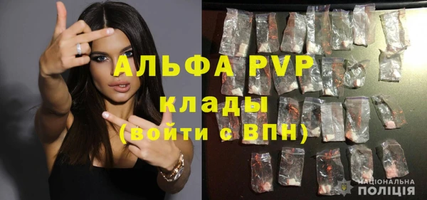 гидропоника Алексеевка