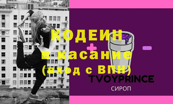 jwh Надым