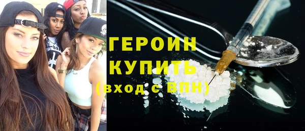 jwh Надым