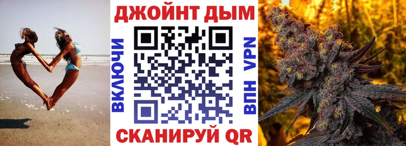 Конопля Ganja  хочу наркоту  Харовск 